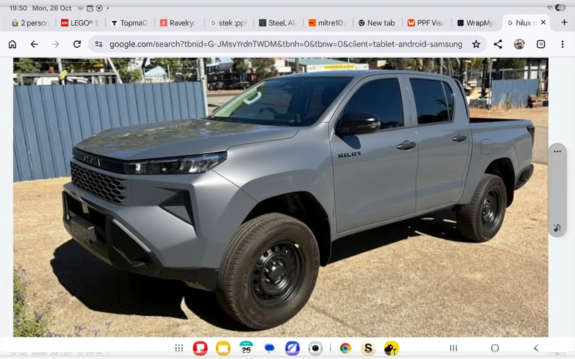 Toyota Hilux rendered in Nardo Grey satin paint