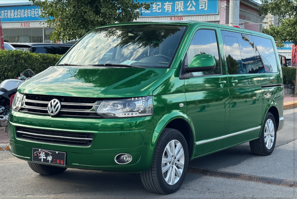 Volkswagen Multivan rendered in Racing Green gloss paint